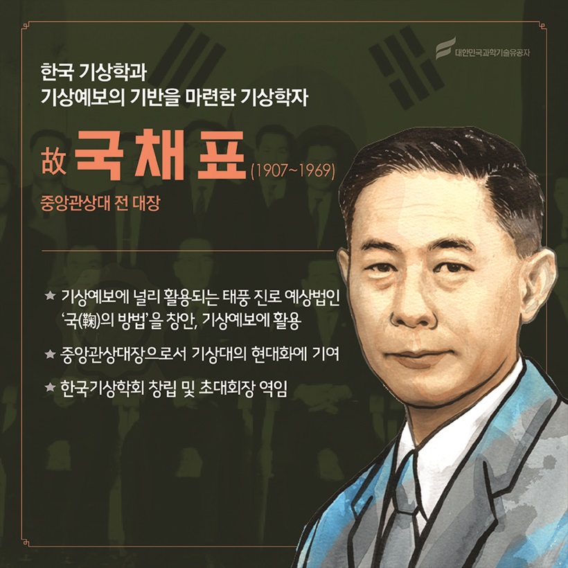 6.jpg 이미지입니다.