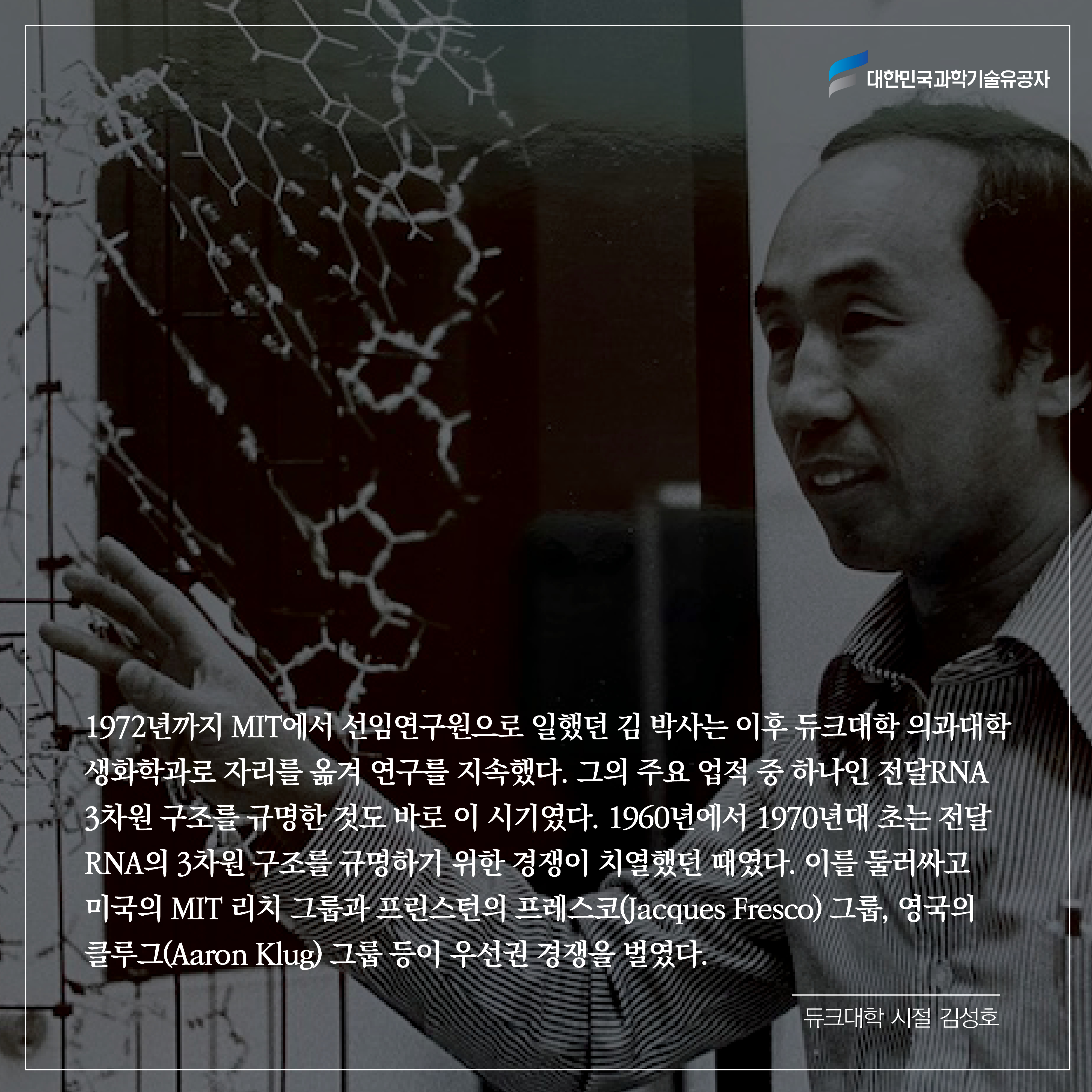 김성호8.jpg 이미지입니다.