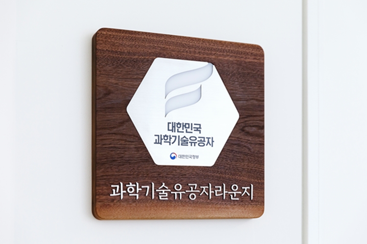 라운지.jpg 이미지입니다.