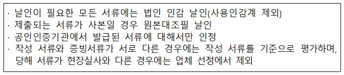 화면 캡처 2025-03-07 105553.jpg 이미지입니다.