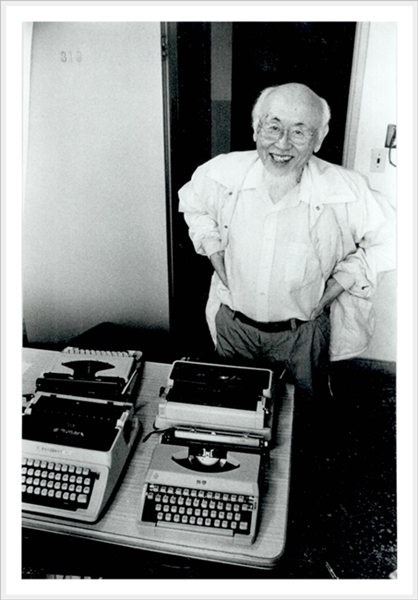 1) 세벌식 타자기와 공병우.jpg 이미지입니다.