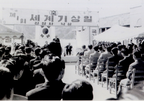 3.jpg 이미지입니다.