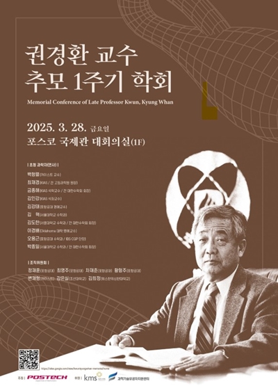 3. 리플렛.jpg 이미지입니다.