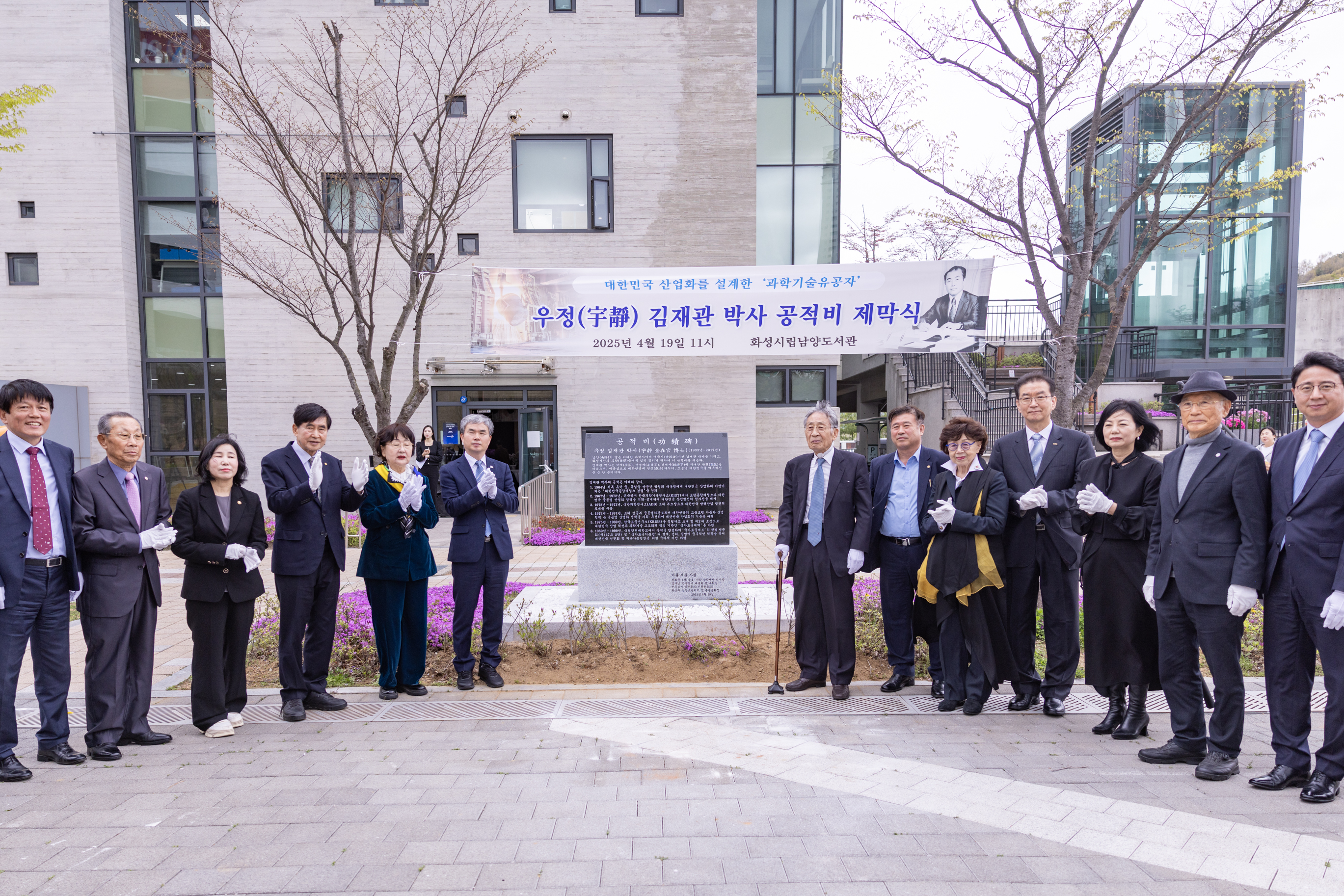 김재관 사진1.jpg 이미지입니다.