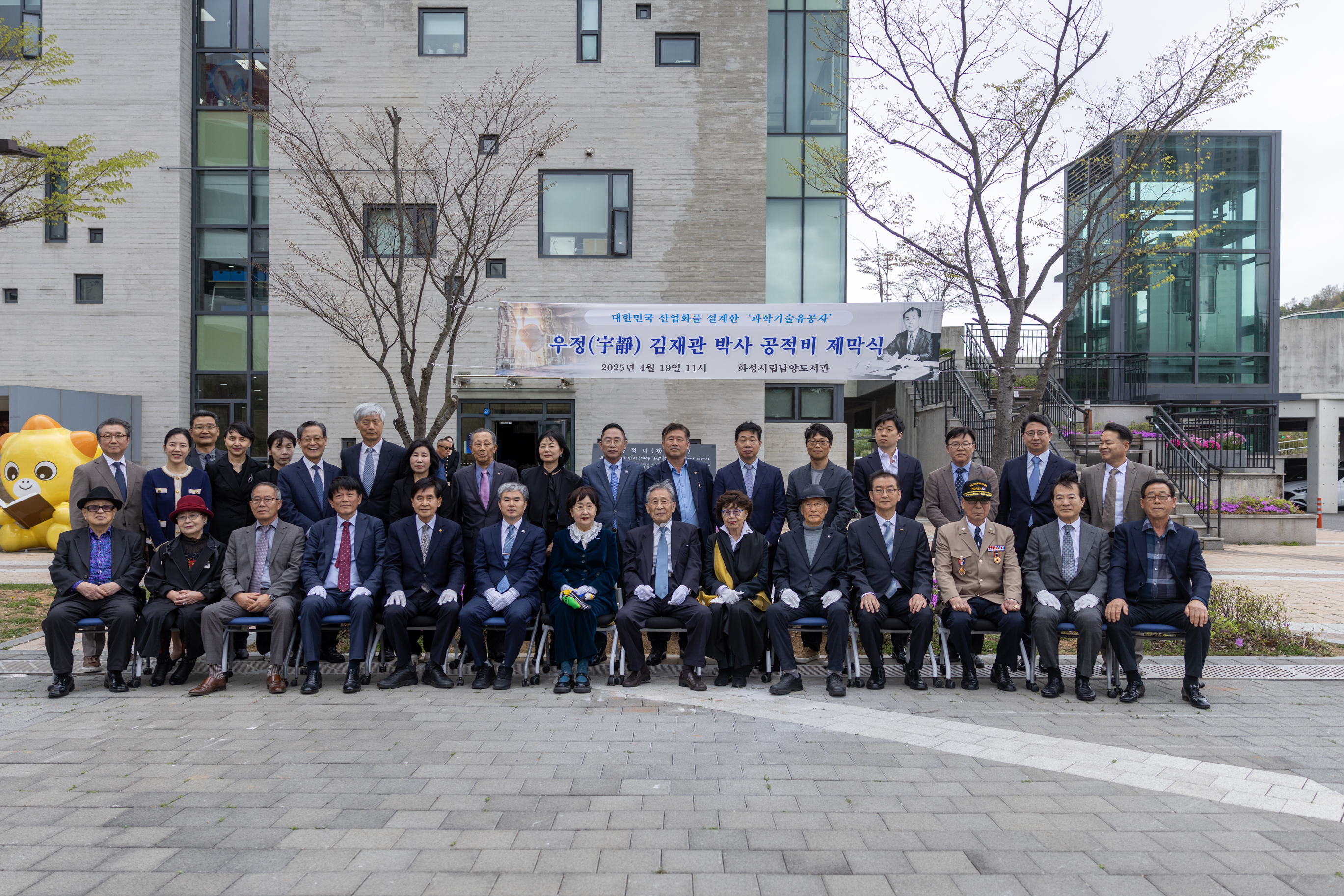 김재관 사진2.jpg 이미지입니다.