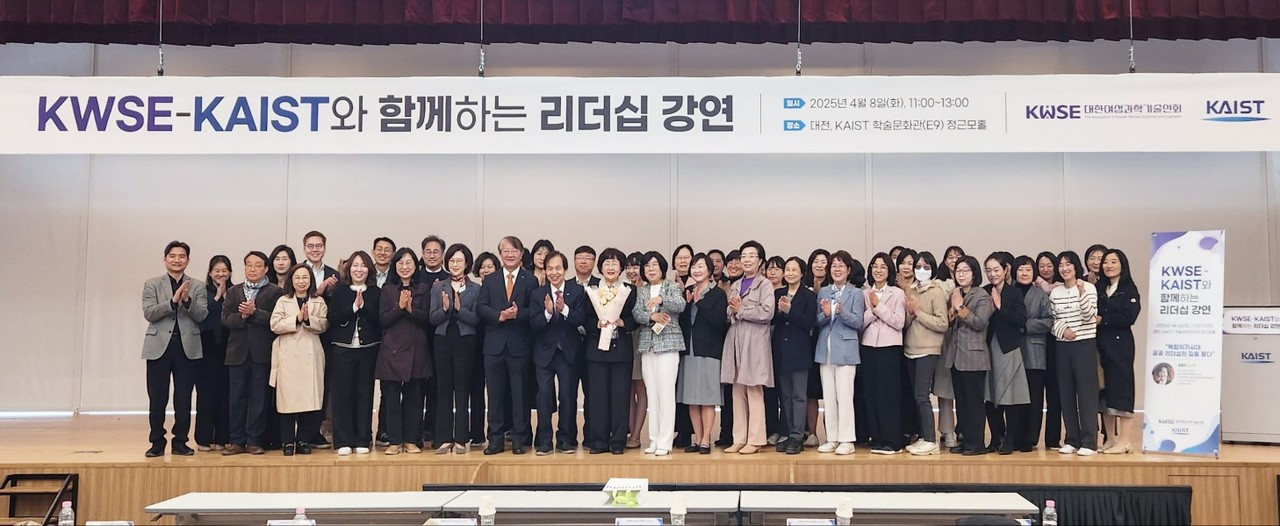 김명자1.png 이미지입니다.