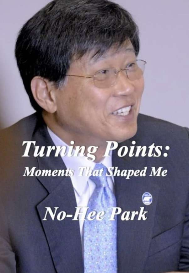 박노희1.png 이미지입니다.