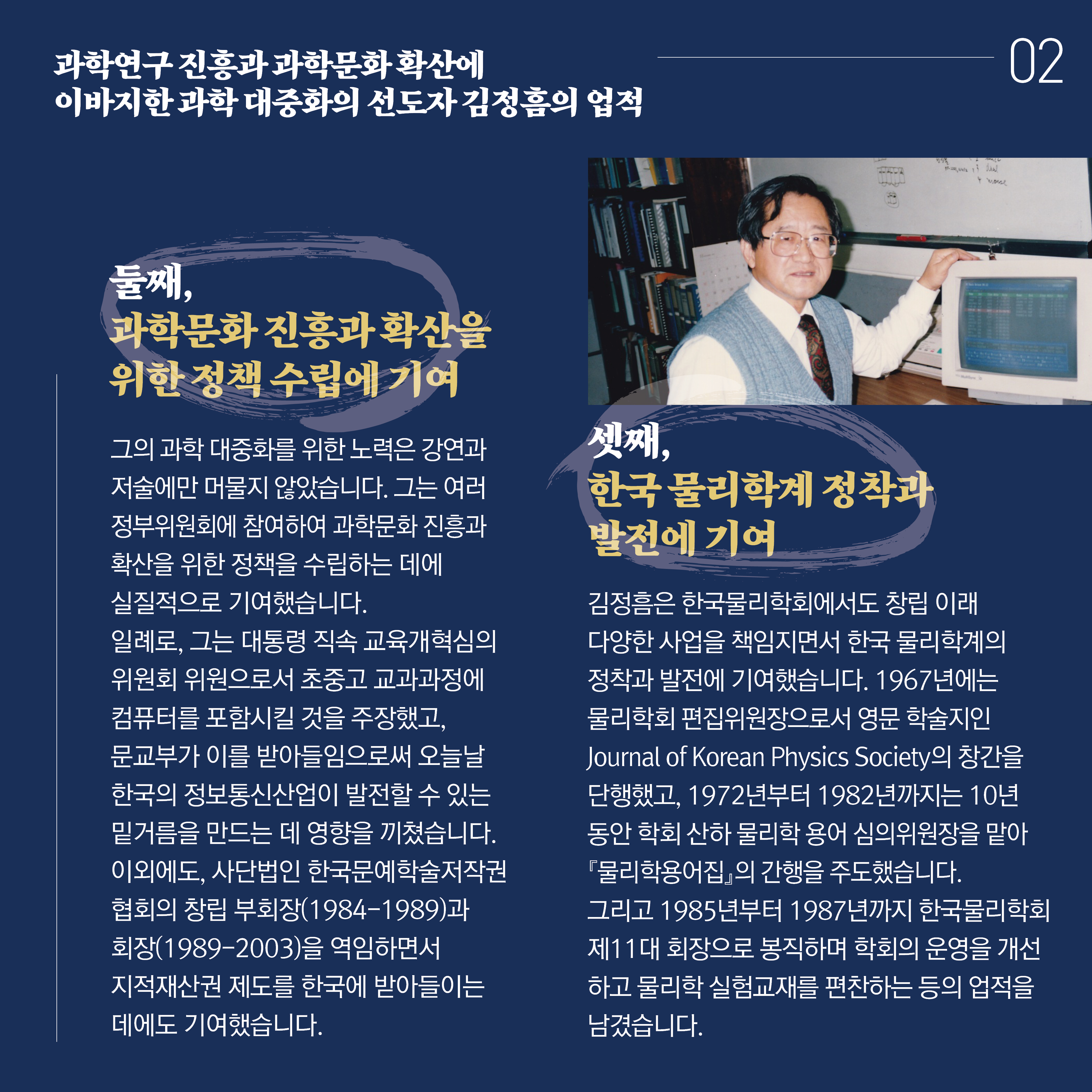 3.jpg 이미지입니다.
