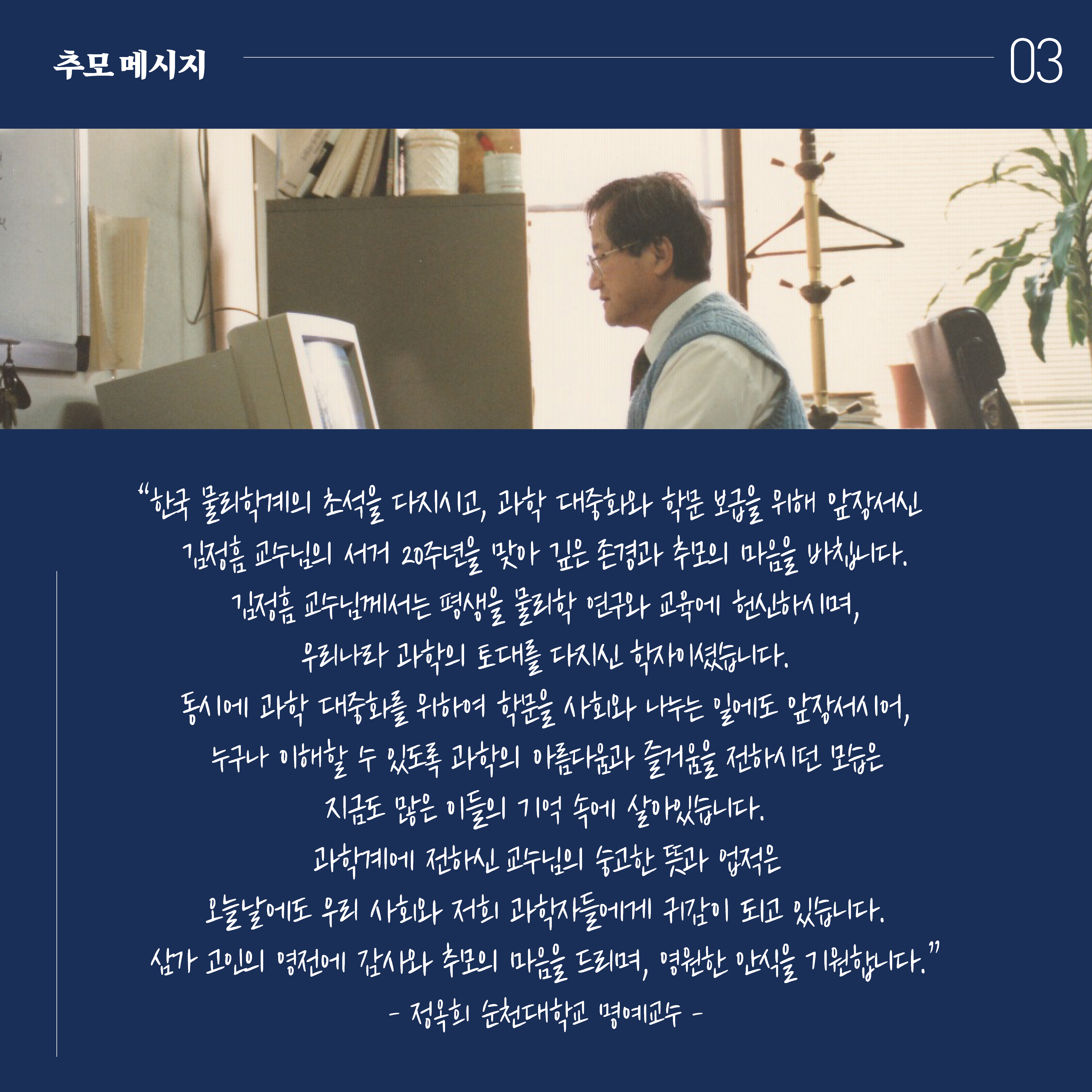 4.jpg 이미지입니다.