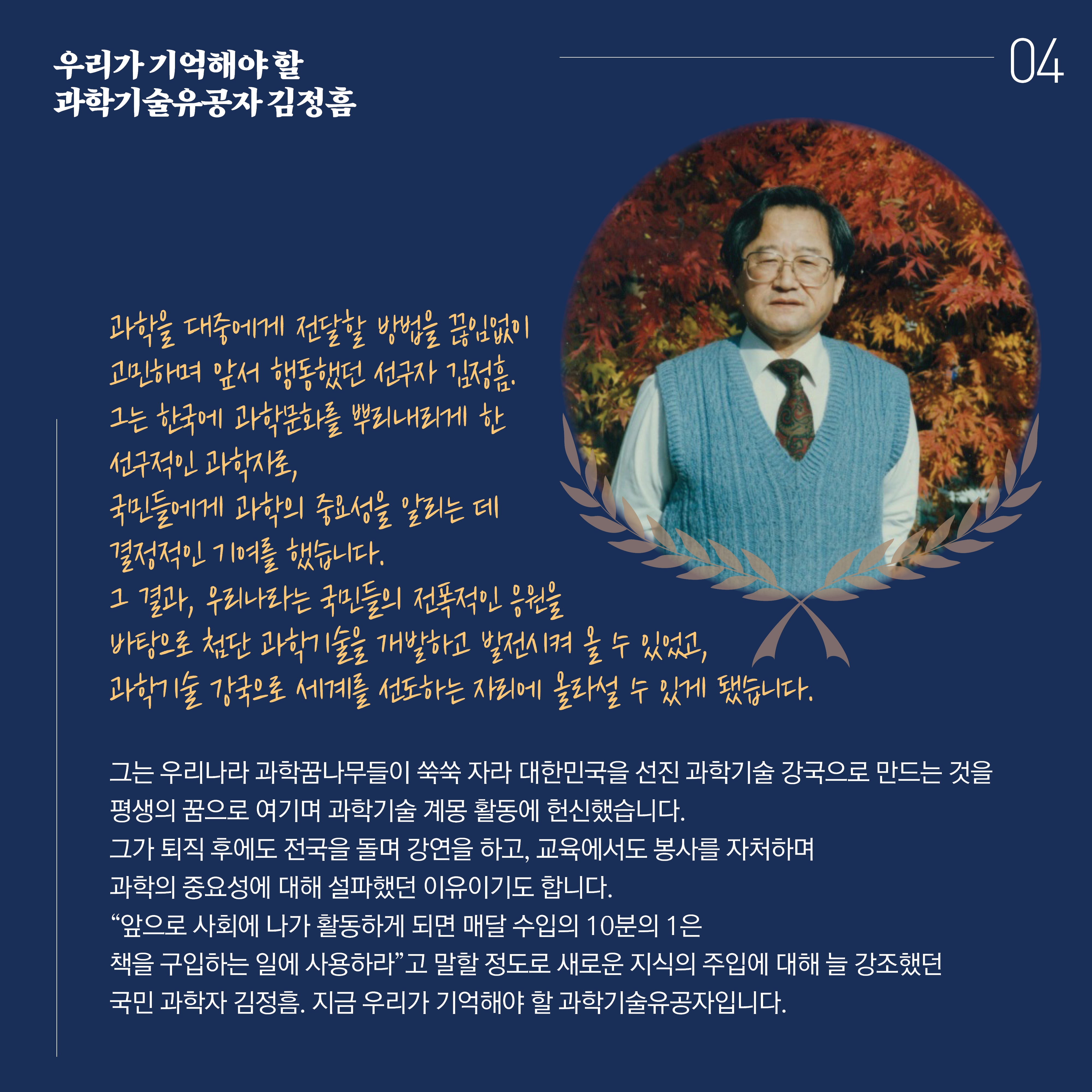 5.jpg 이미지입니다.