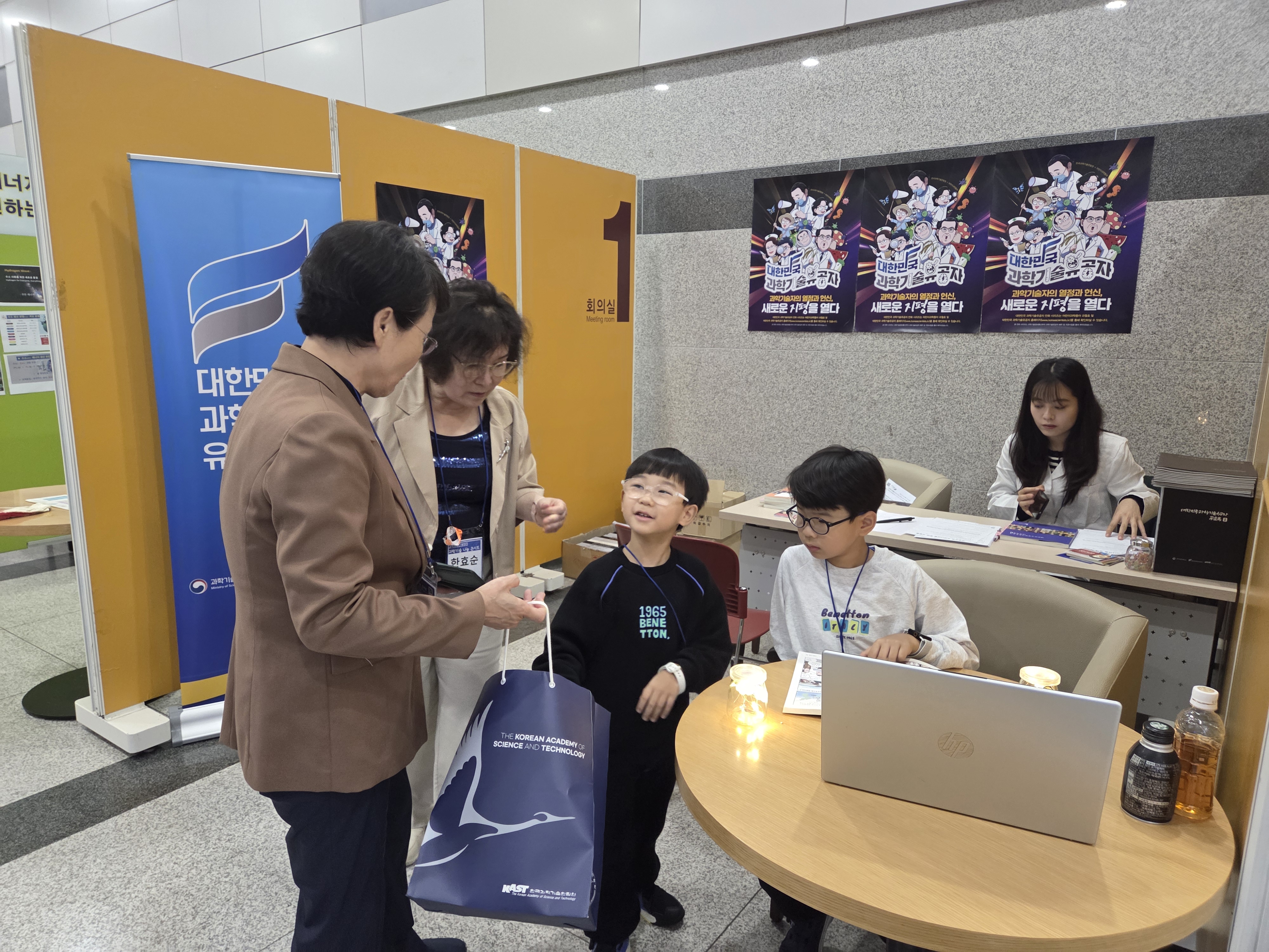 20251011_140521.jpg 이미지입니다.