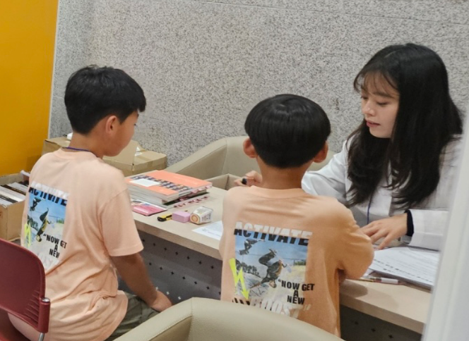 과학기술유공자 체험 부스.png 이미지입니다.