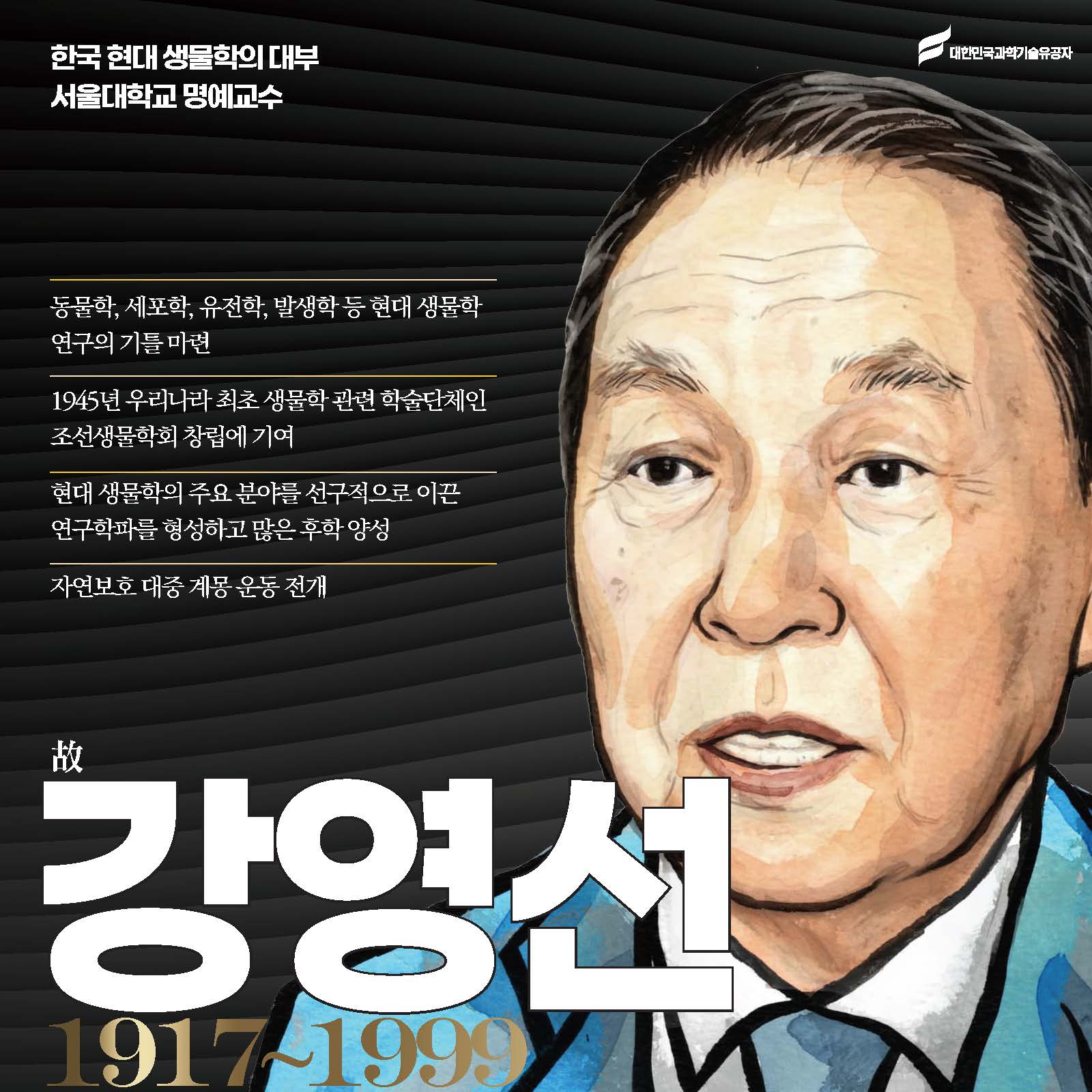 2025 지정 카드뉴스_페이지_08.jpg 이미지입니다.