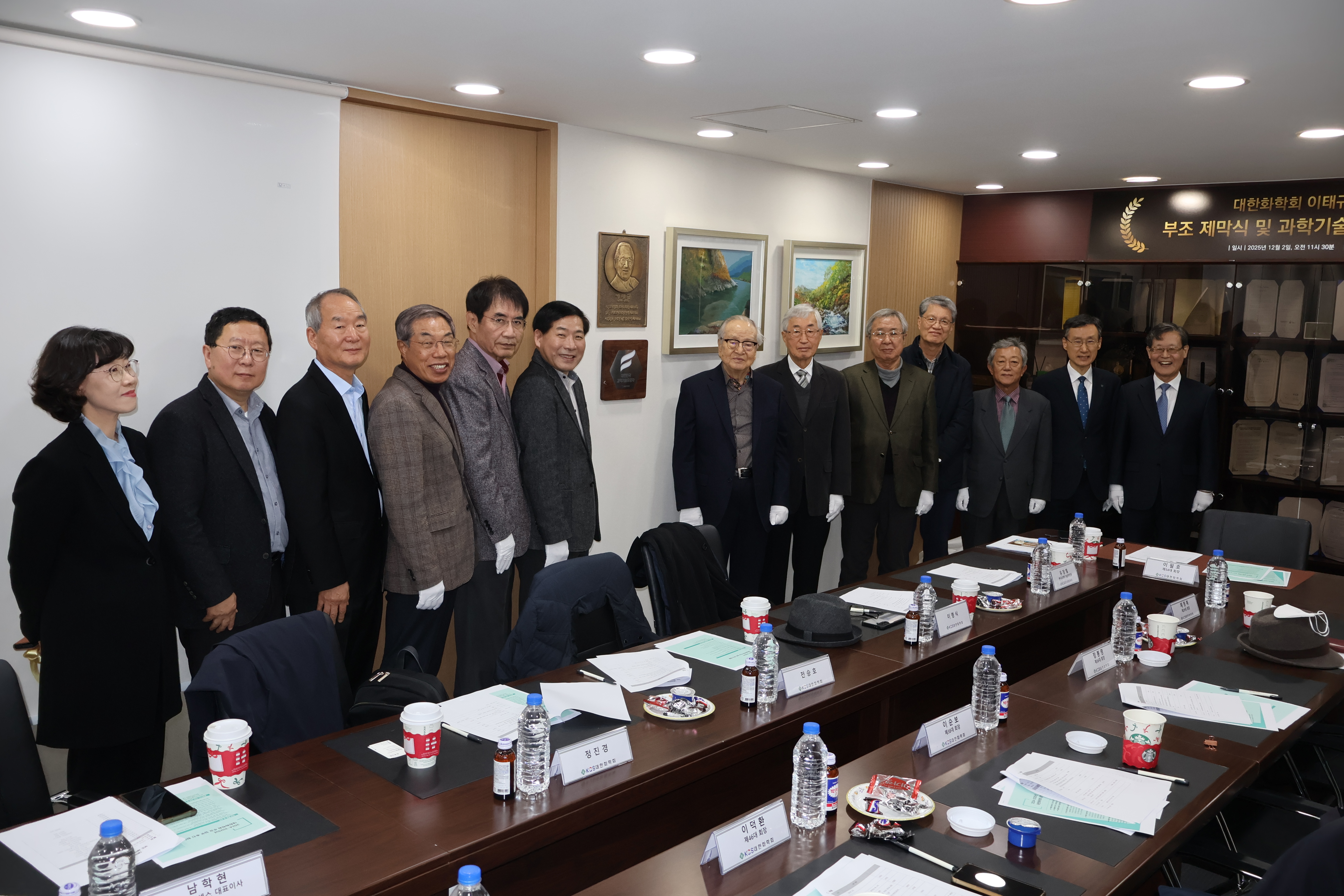 이태규_2.JPG 이미지입니다.