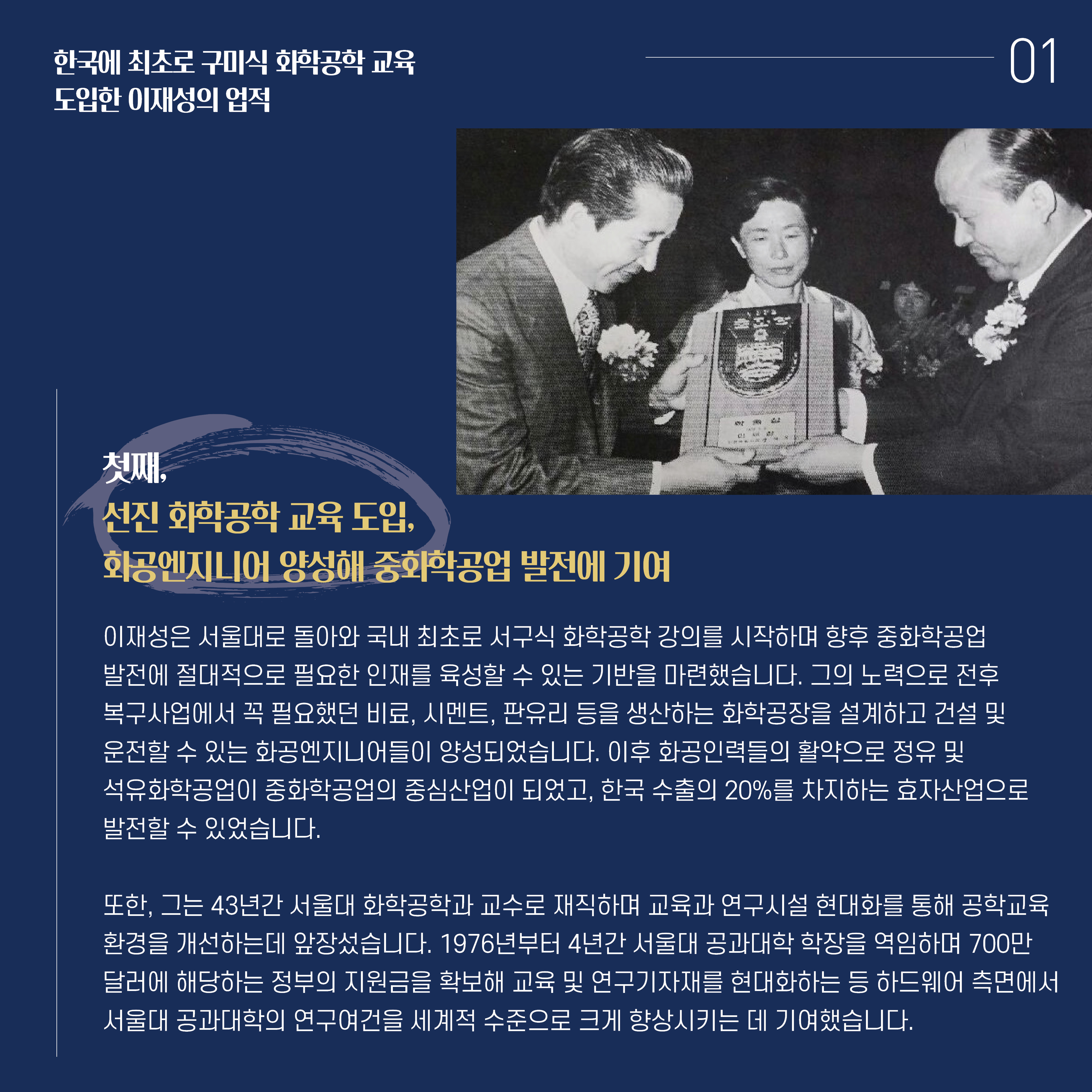 카드뉴스2.jpg 이미지입니다.