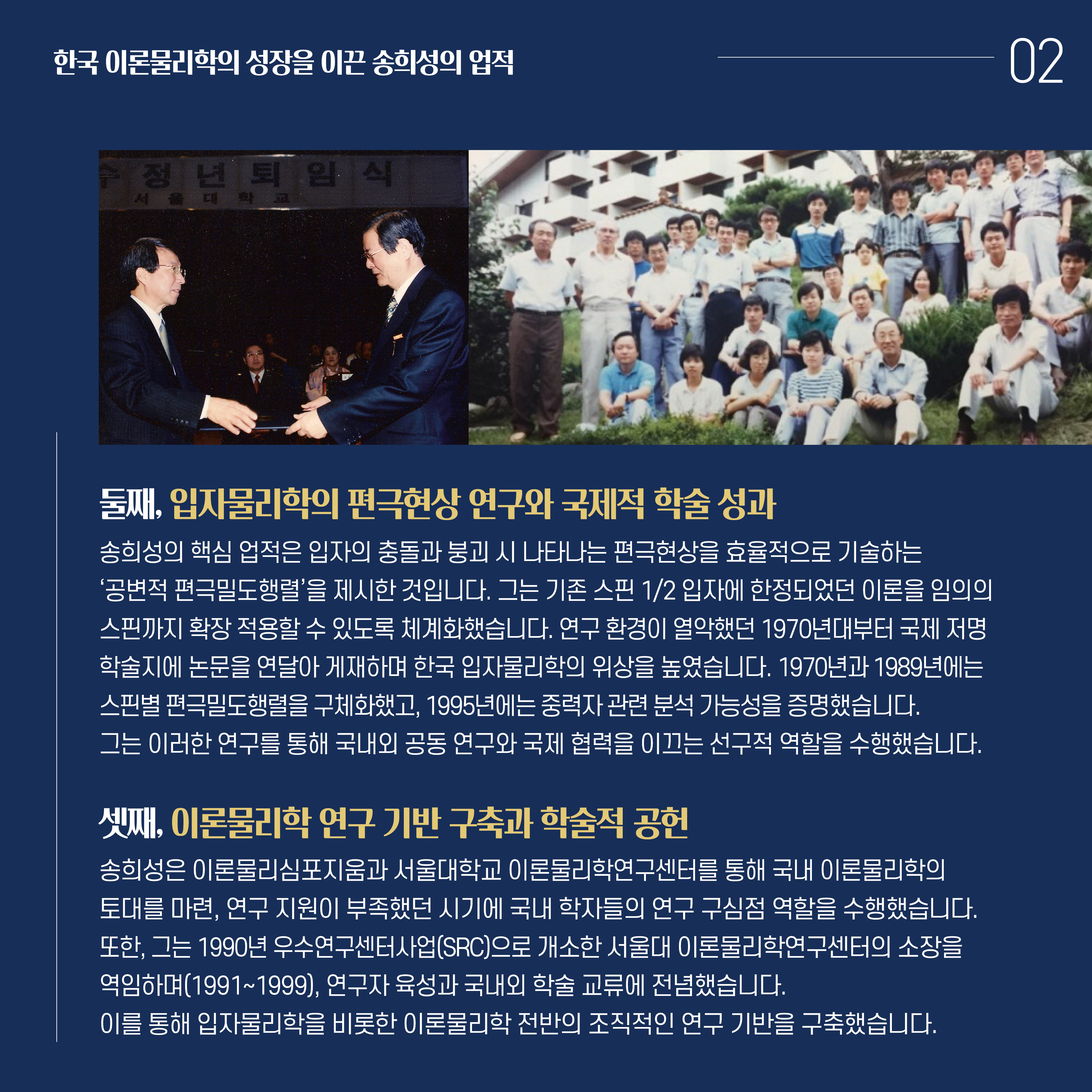 카드뉴스3.jpg 이미지입니다.