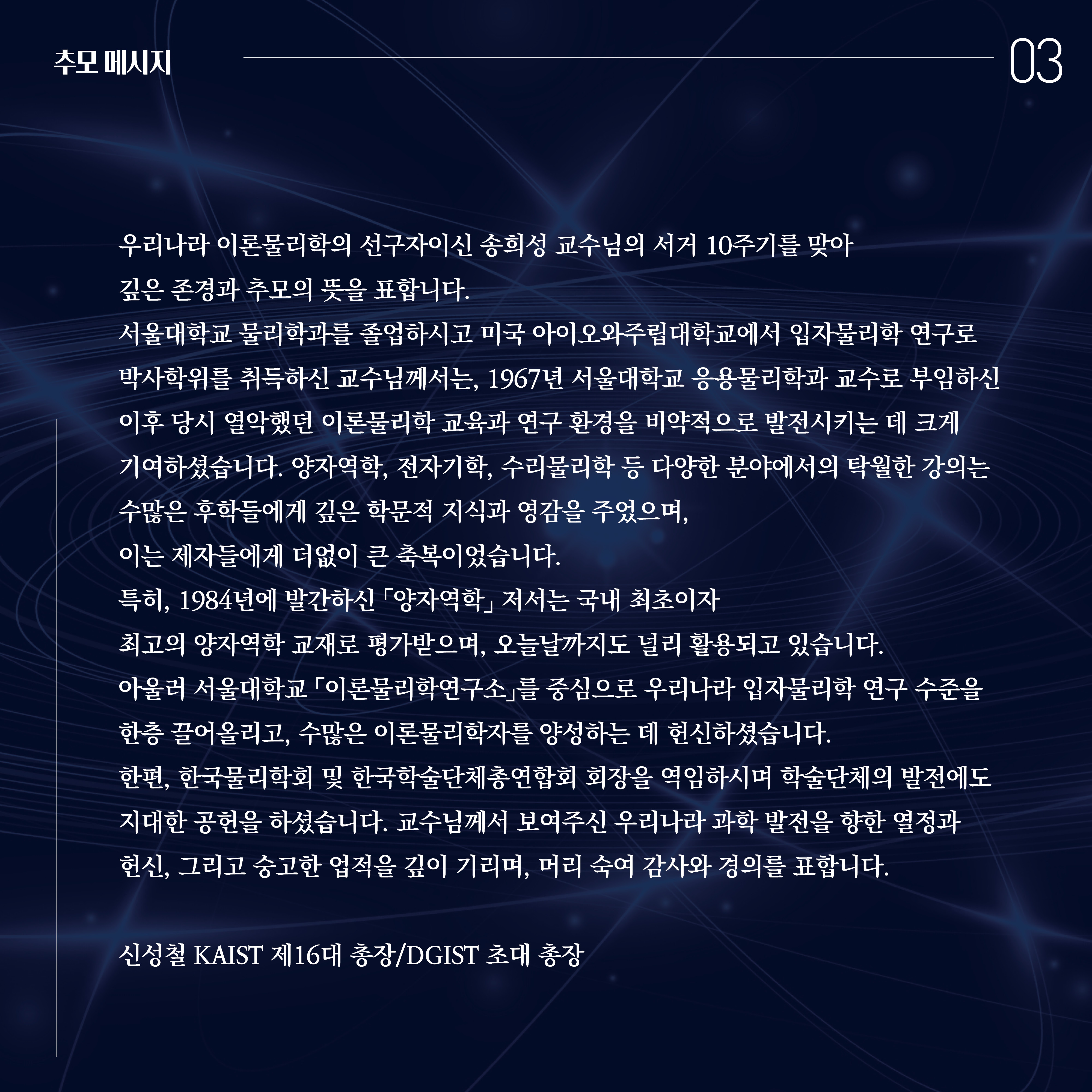 카드뉴스4.jpg 이미지입니다.