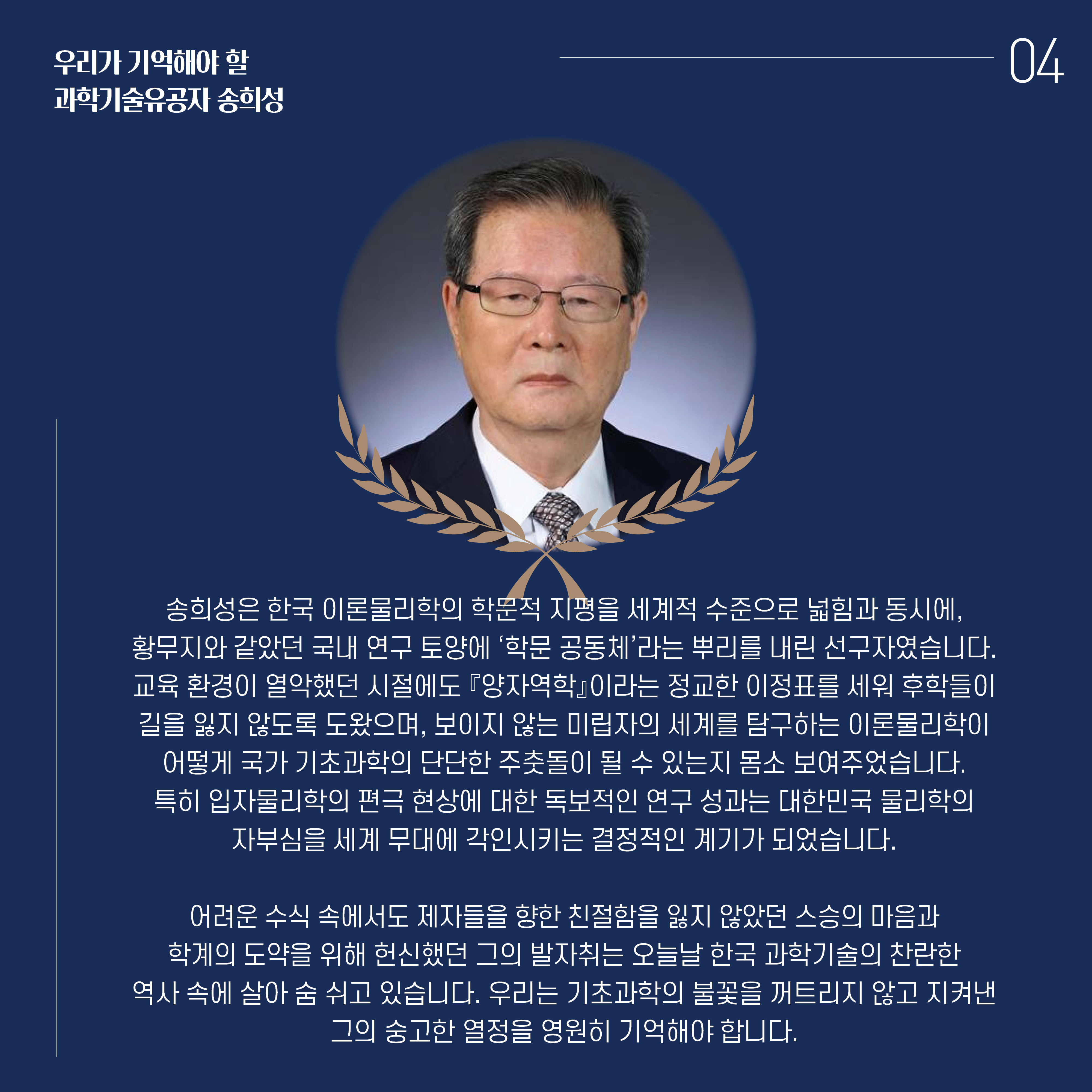 카드뉴스5.jpg 이미지입니다.